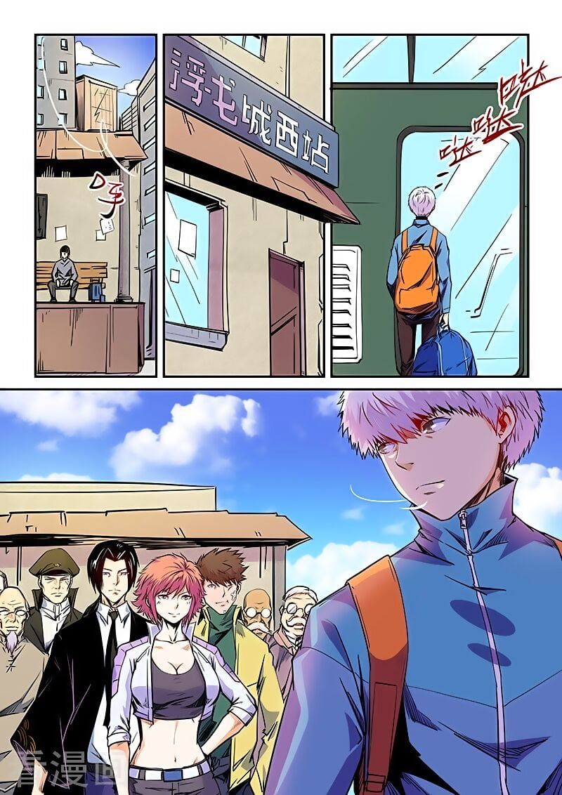 đọc truyện Tu Chân Tứ Vạn Niên Chương 105 ảnh 4 tại Thiên Thai Truyện