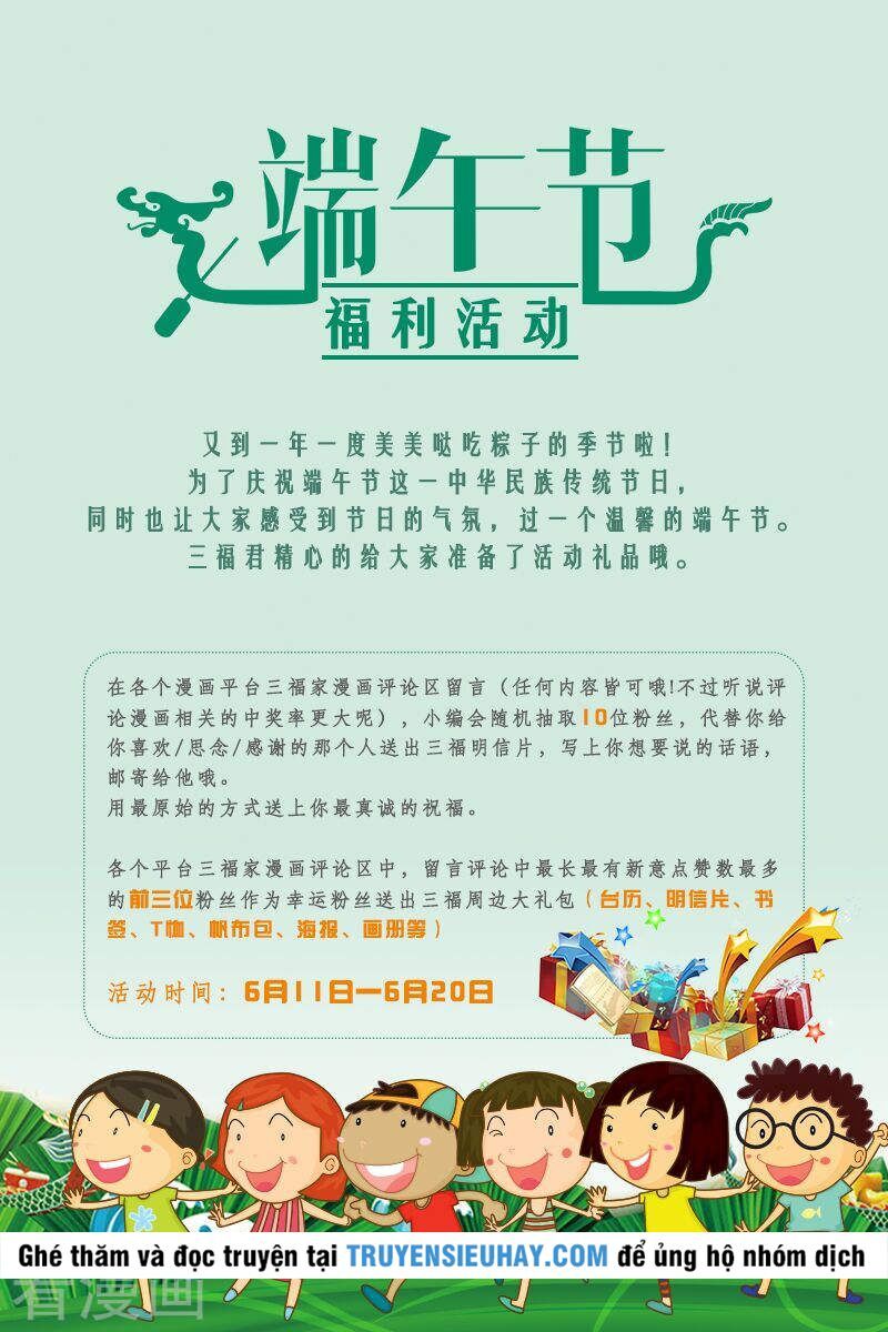 đọc truyện Tu Chân Tứ Vạn Niên Chương 115 ảnh 16 tại Thiên Thai Truyện