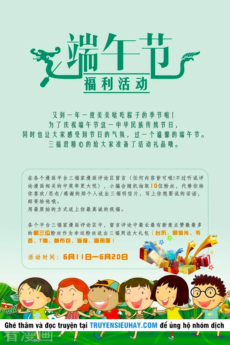 đọc truyện Tu Chân Tứ Vạn Niên Chương 116 ảnh 19 tại Thiên Thai Truyện