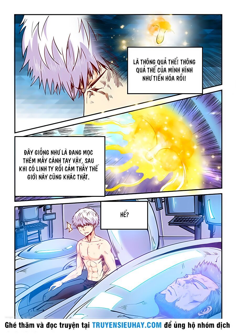 đọc truyện Tu Chân Tứ Vạn Niên Chương 117 ảnh 14 tại Thiên Thai Truyện