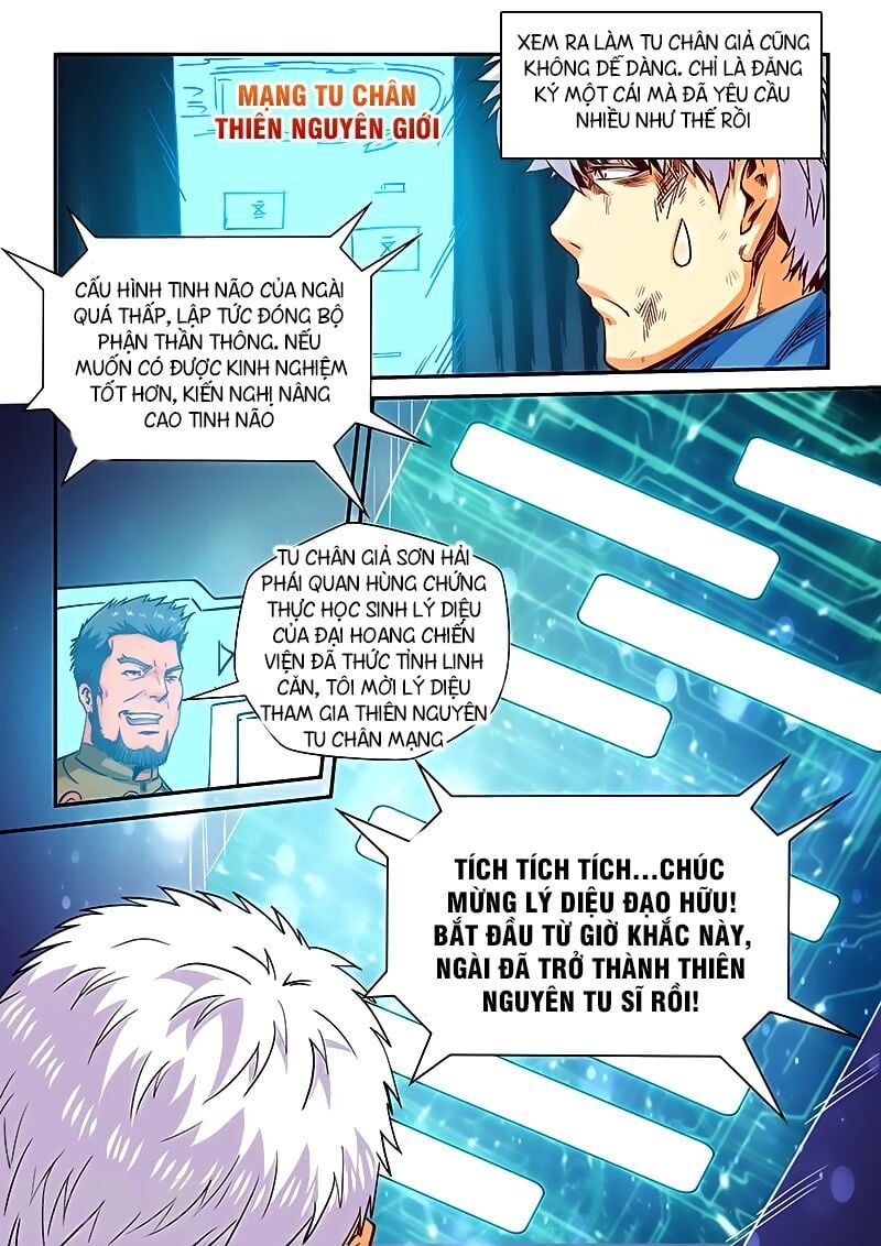 đọc truyện Tu Chân Tứ Vạn Niên Chương 119 ảnh 13 tại Thiên Thai Truyện