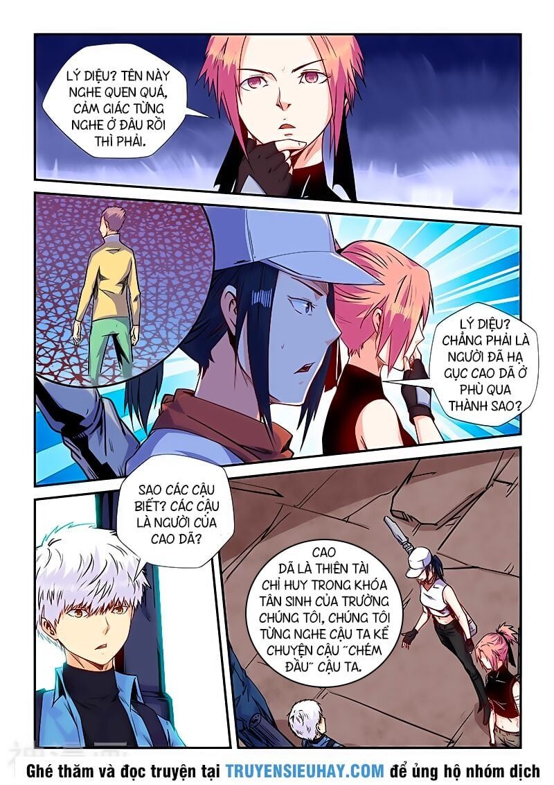 đọc truyện Tu Chân Tứ Vạn Niên Chương 150 ảnh 12 tại Thiên Thai Truyện