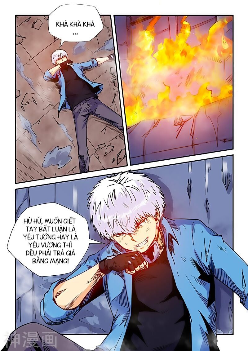 đọc truyện Tu Chân Tứ Vạn Niên Chương 154 ảnh 18 tại Thiên Thai Truyện