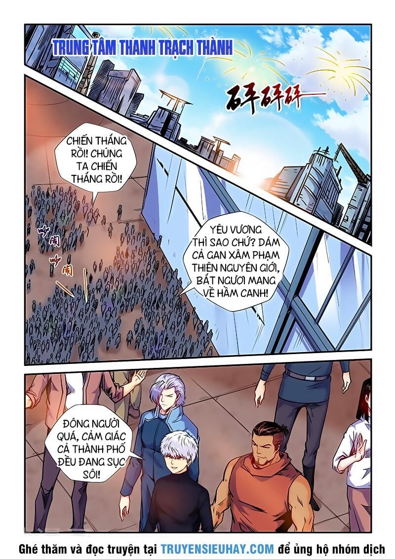 đọc truyện Tu Chân Tứ Vạn Niên Chương 155 ảnh 7 tại Thiên Thai Truyện