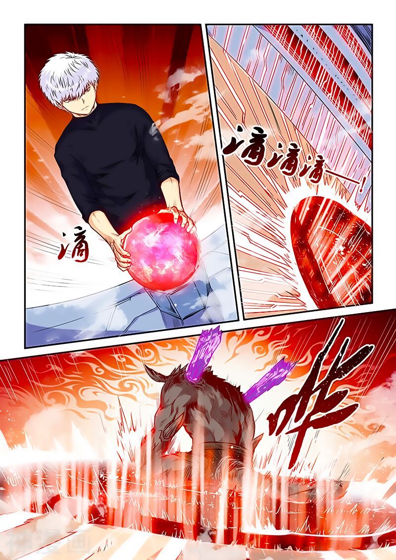 đọc truyện Tu Chân Tứ Vạn Niên Chương 156 ảnh 11 tại Thiên Thai Truyện