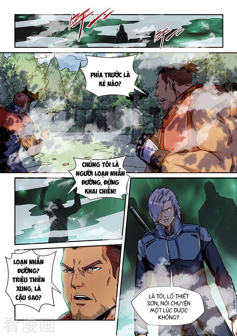 đọc truyện Tu Chân Tứ Vạn Niên Chương 161 ảnh 16 tại Thiên Thai Truyện