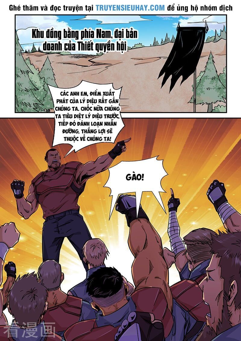 đọc truyện Tu Chân Tứ Vạn Niên Chương 161 ảnh 10 tại Thiên Thai Truyện