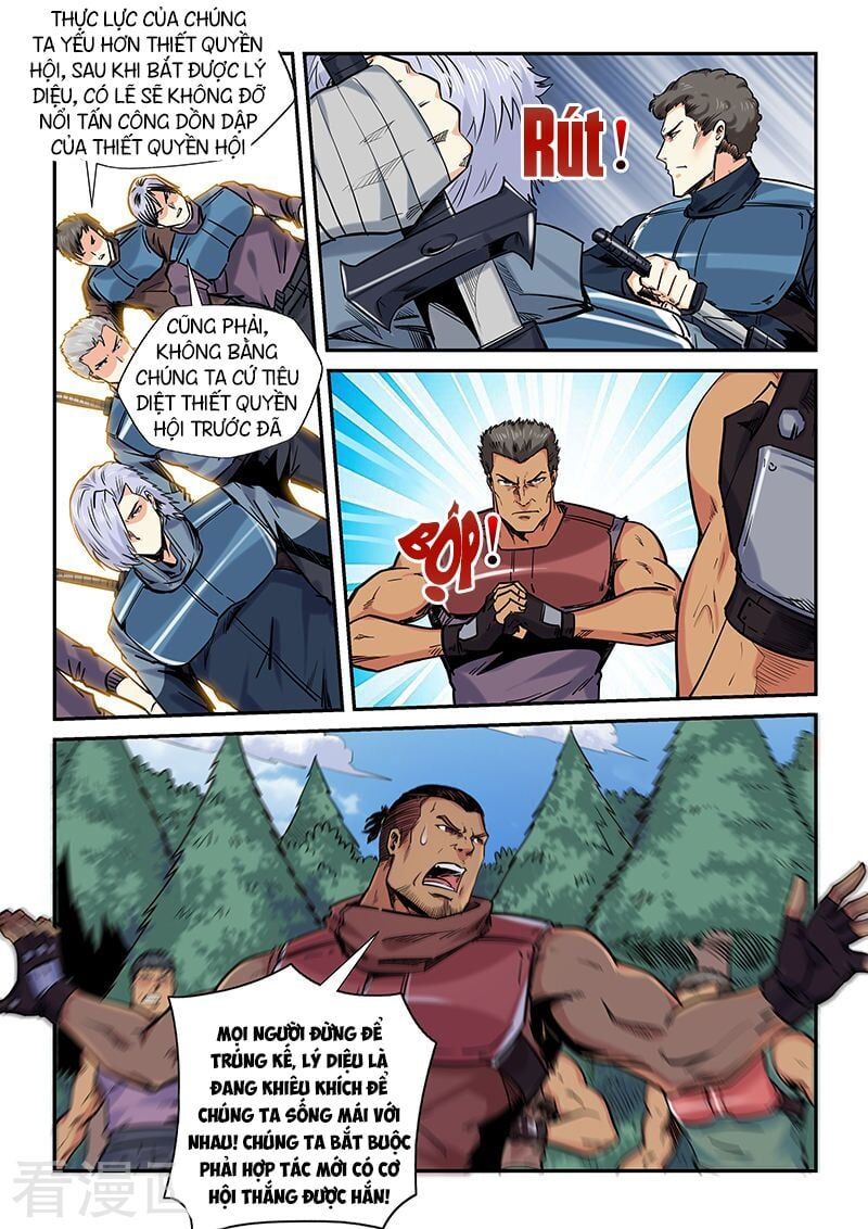 đọc truyện Tu Chân Tứ Vạn Niên Chương 162 ảnh 13 tại Thiên Thai Truyện