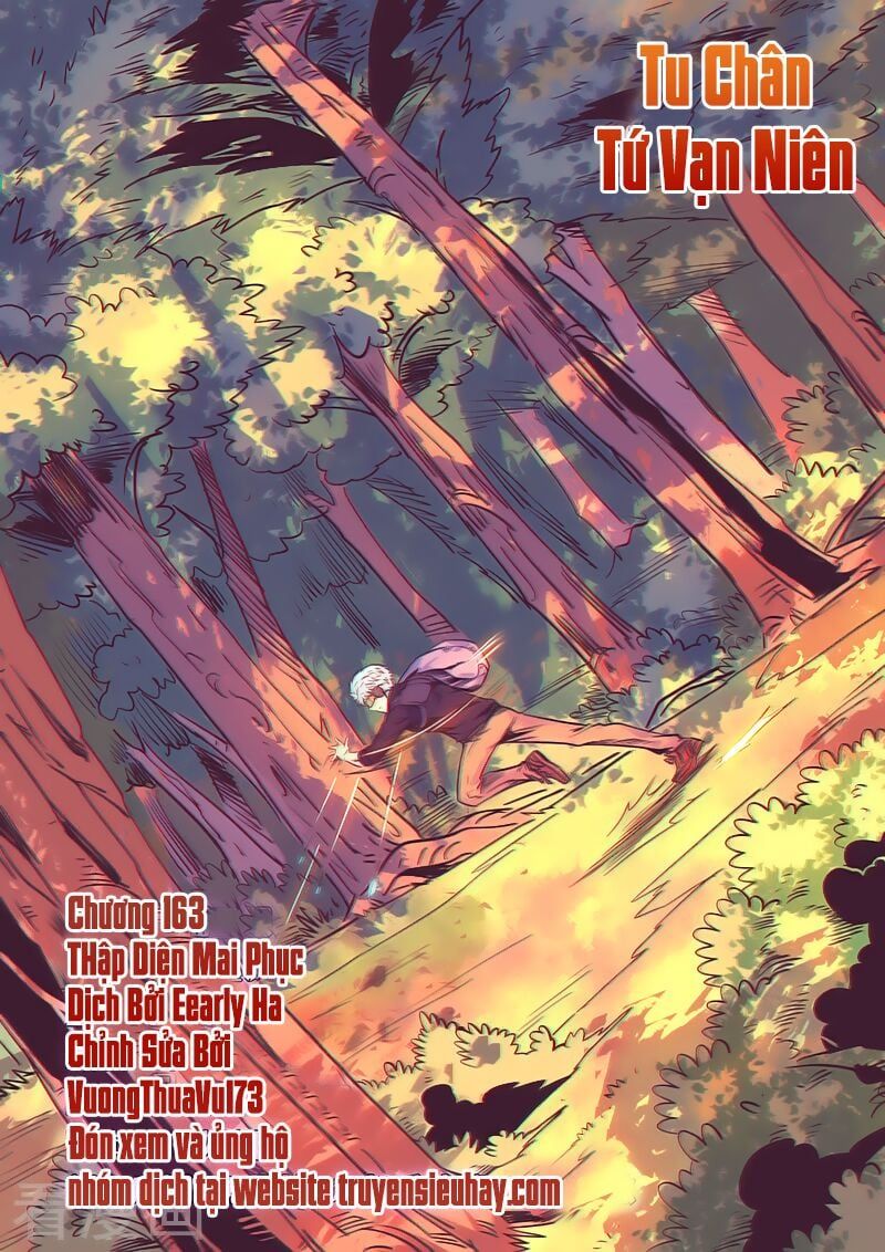 đọc truyện Tu Chân Tứ Vạn Niên Chương 163 ảnh 4 tại Thiên Thai Truyện