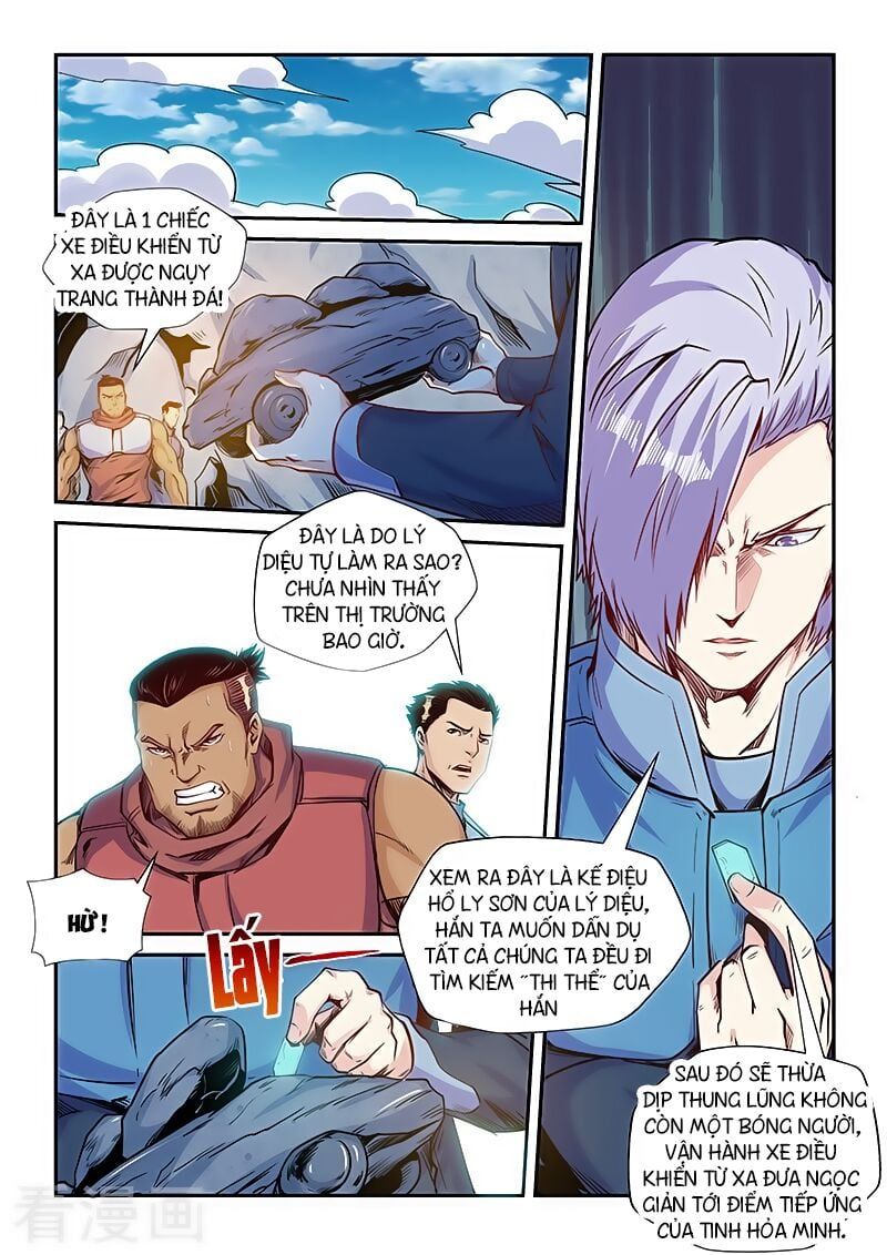 đọc truyện Tu Chân Tứ Vạn Niên Chương 164 ảnh 5 tại Thiên Thai Truyện