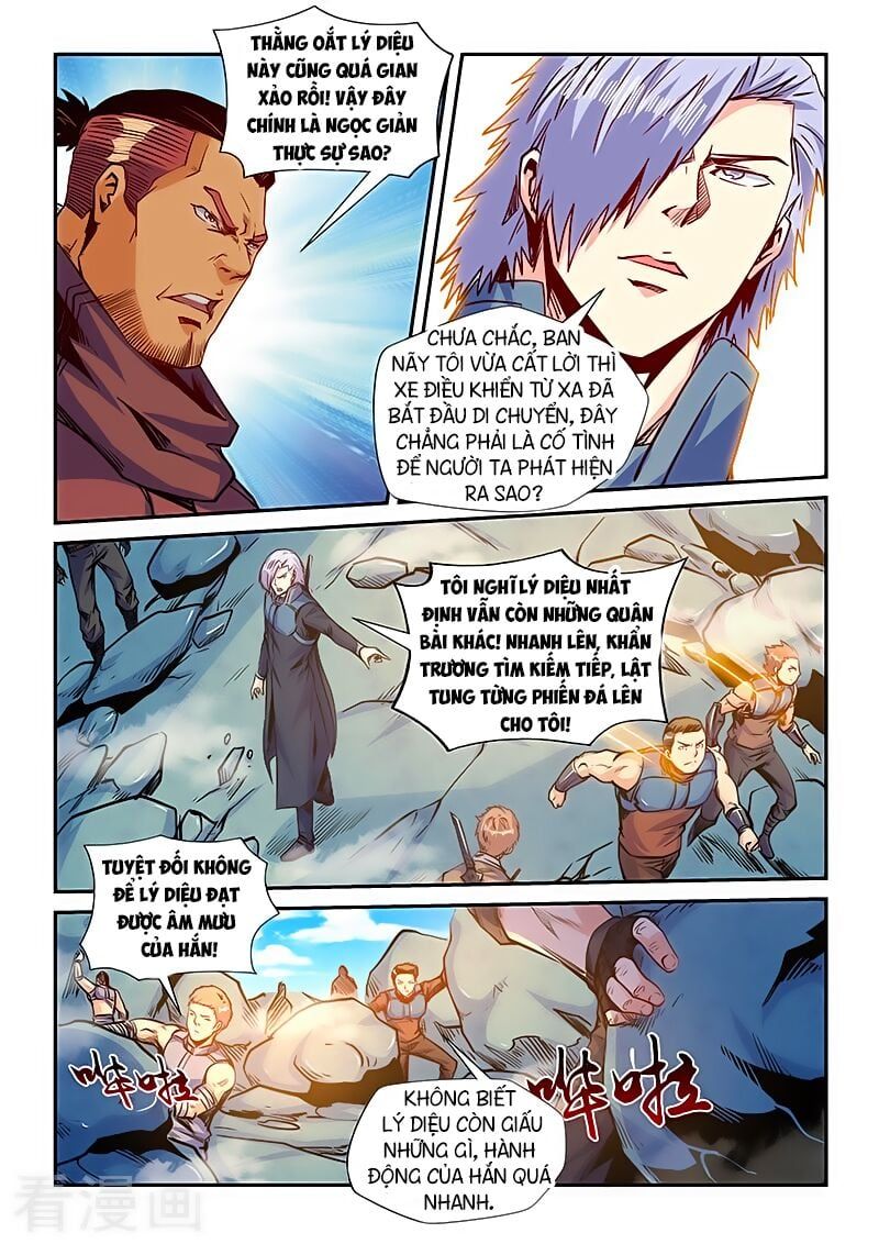 đọc truyện Tu Chân Tứ Vạn Niên Chương 164 ảnh 6 tại Thiên Thai Truyện