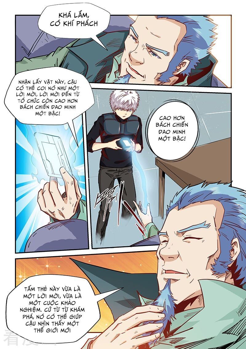 đọc truyện Tu Chân Tứ Vạn Niên Chương 165 ảnh 16 tại Thiên Thai Truyện