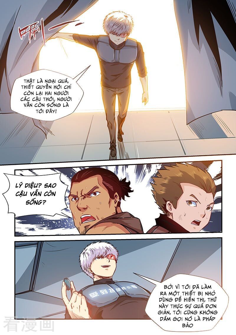 đọc truyện Tu Chân Tứ Vạn Niên Chương 165 ảnh 7 tại Thiên Thai Truyện