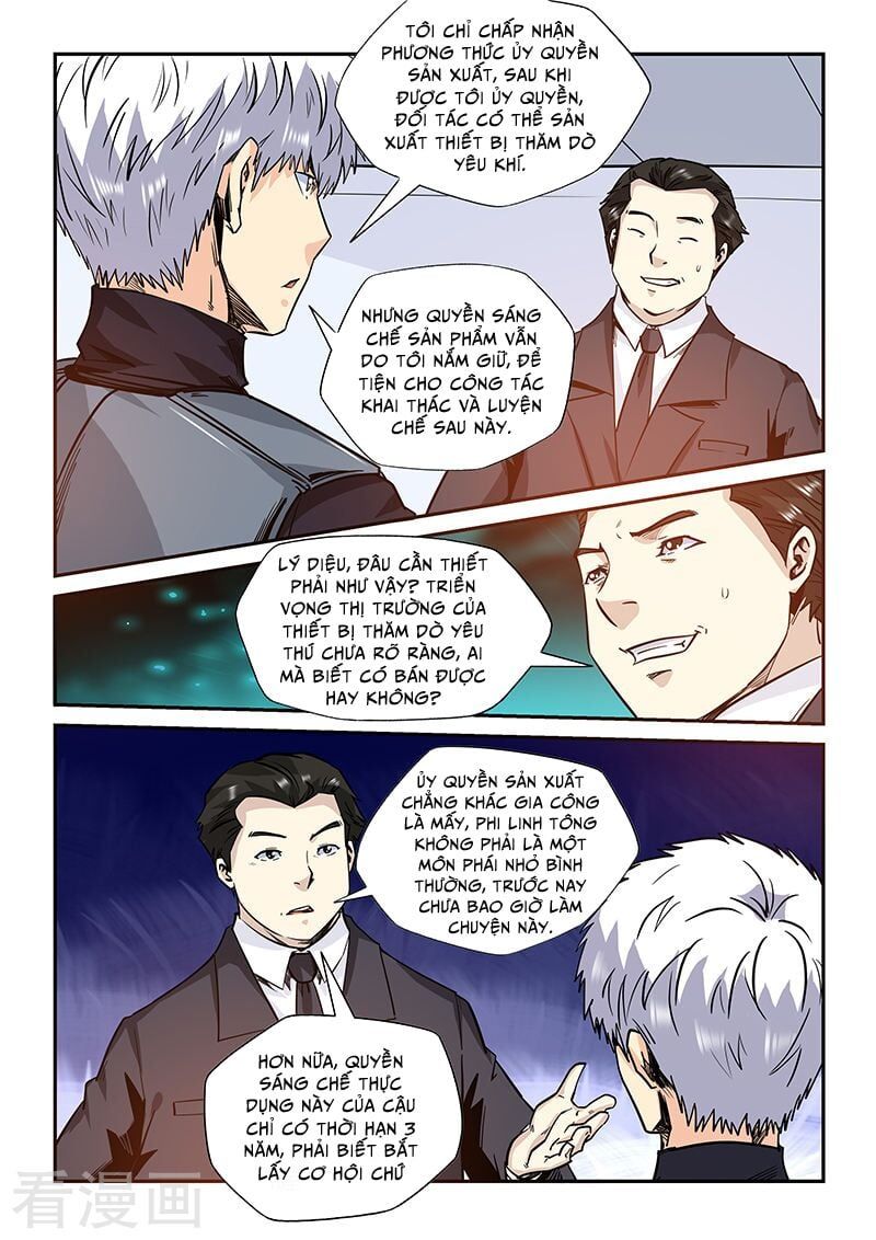 đọc truyện Tu Chân Tứ Vạn Niên Chương 166 ảnh 12 tại Thiên Thai Truyện