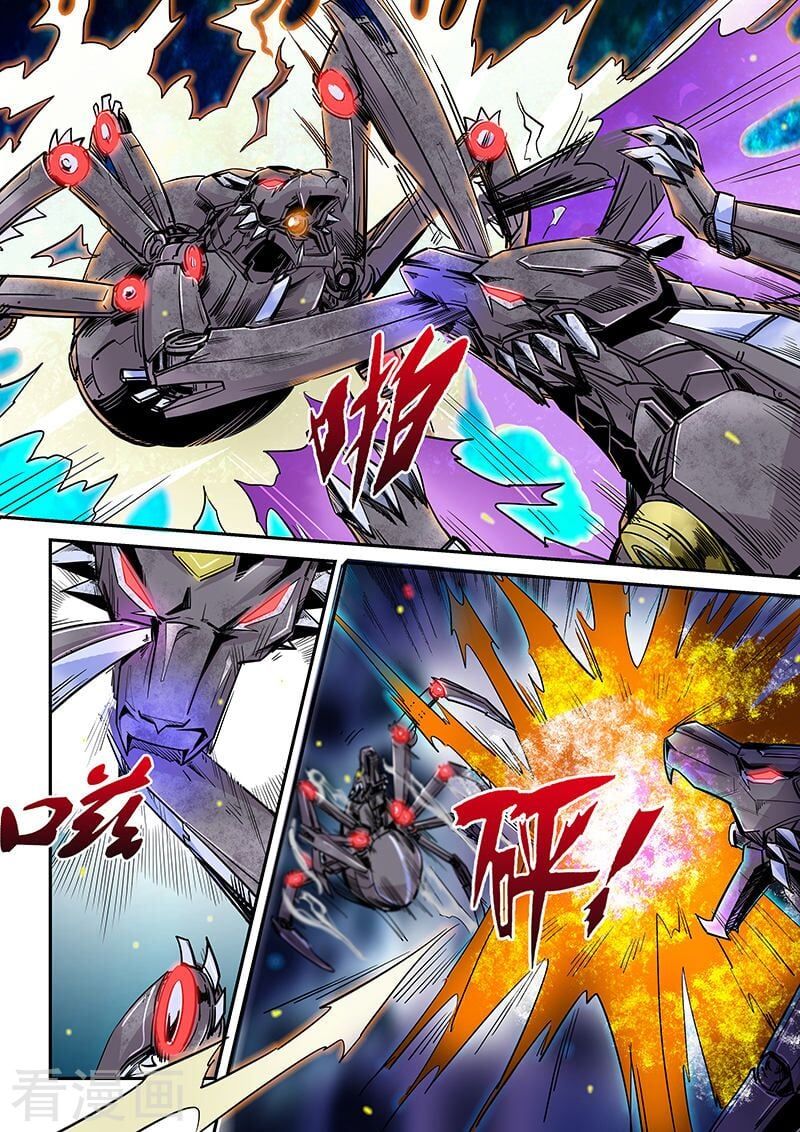 đọc truyện Tu Chân Tứ Vạn Niên Chương 172 ảnh 7 tại Thiên Thai Truyện