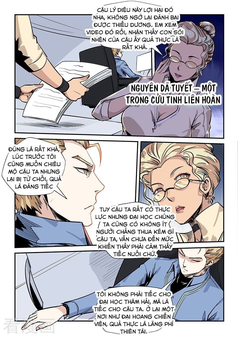 đọc truyện Tu Chân Tứ Vạn Niên Chương 173 ảnh 5 tại Thiên Thai Truyện