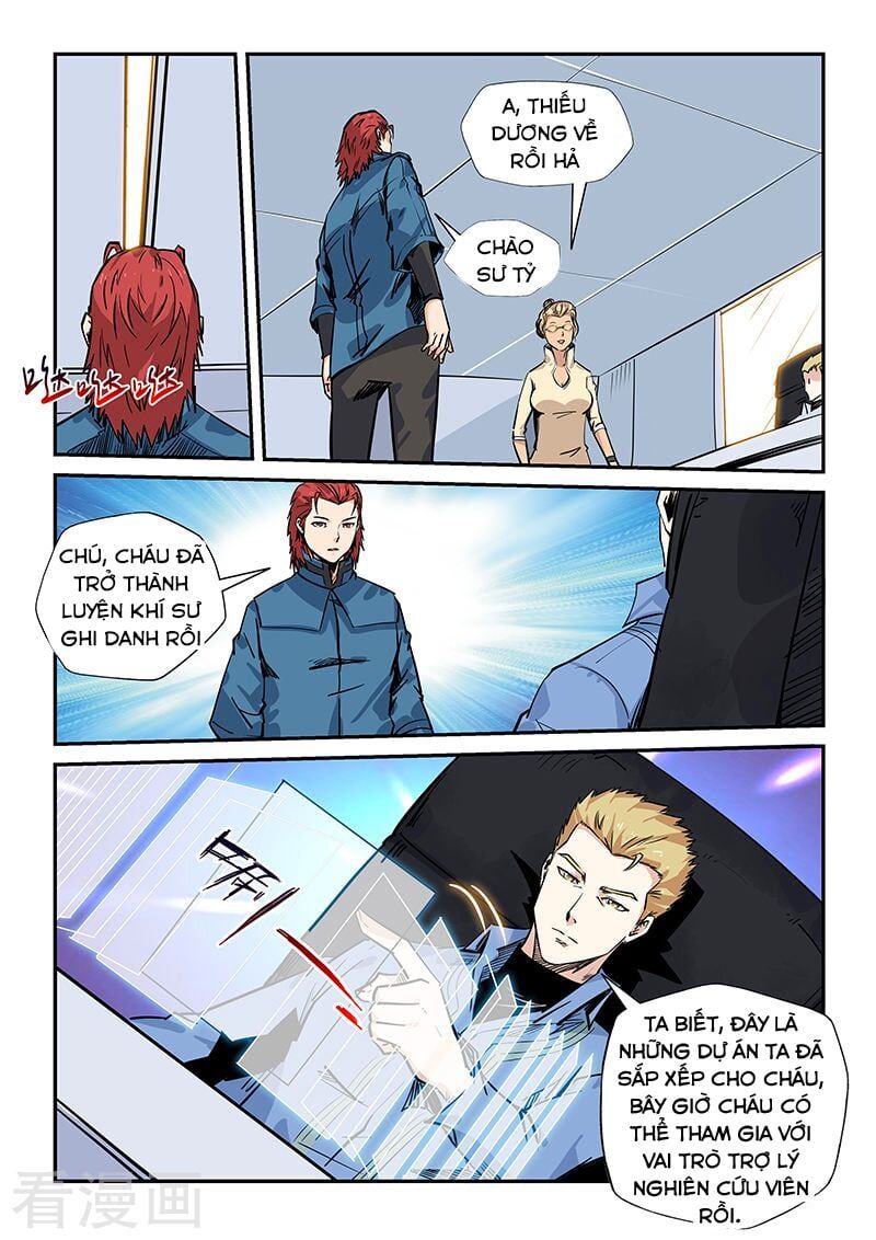 đọc truyện Tu Chân Tứ Vạn Niên Chương 173 ảnh 6 tại Thiên Thai Truyện