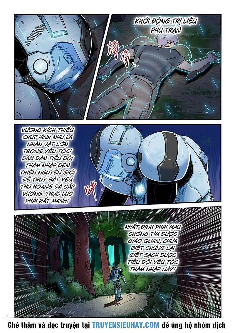 đọc truyện Tu Chân Tứ Vạn Niên Chương 190 ảnh 17 tại Thiên Thai Truyện