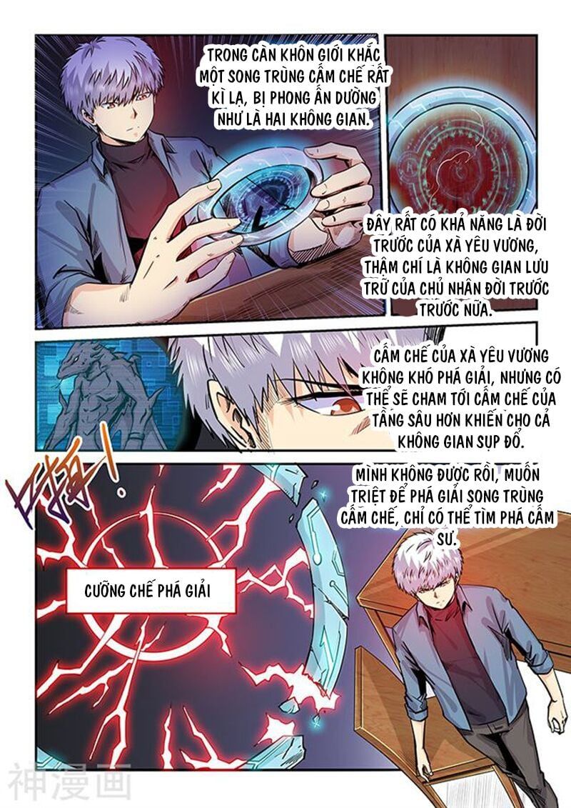 đọc truyện Tu Chân Tứ Vạn Niên Chương 197 ảnh 5 tại Thiên Thai Truyện