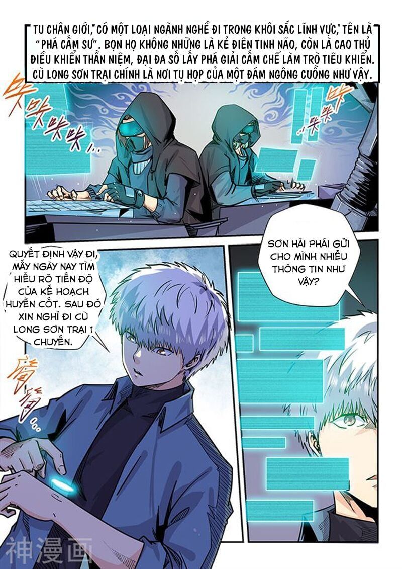 đọc truyện Tu Chân Tứ Vạn Niên Chương 197 ảnh 6 tại Thiên Thai Truyện