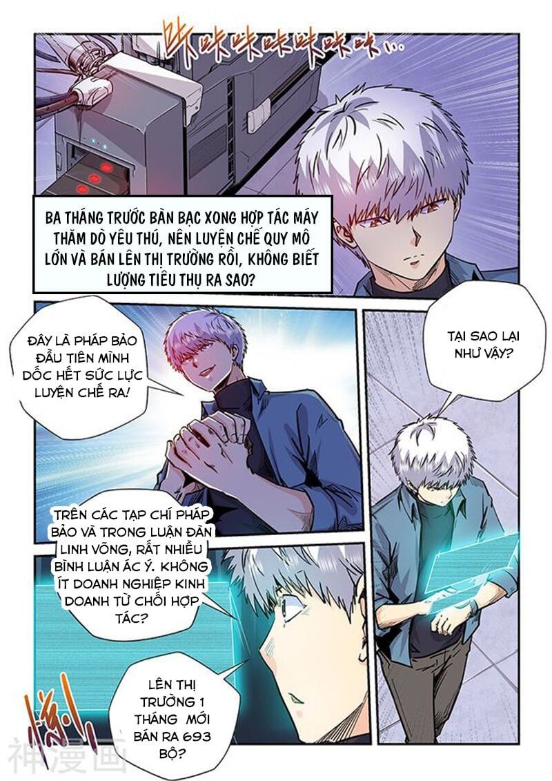 đọc truyện Tu Chân Tứ Vạn Niên Chương 197 ảnh 7 tại Thiên Thai Truyện