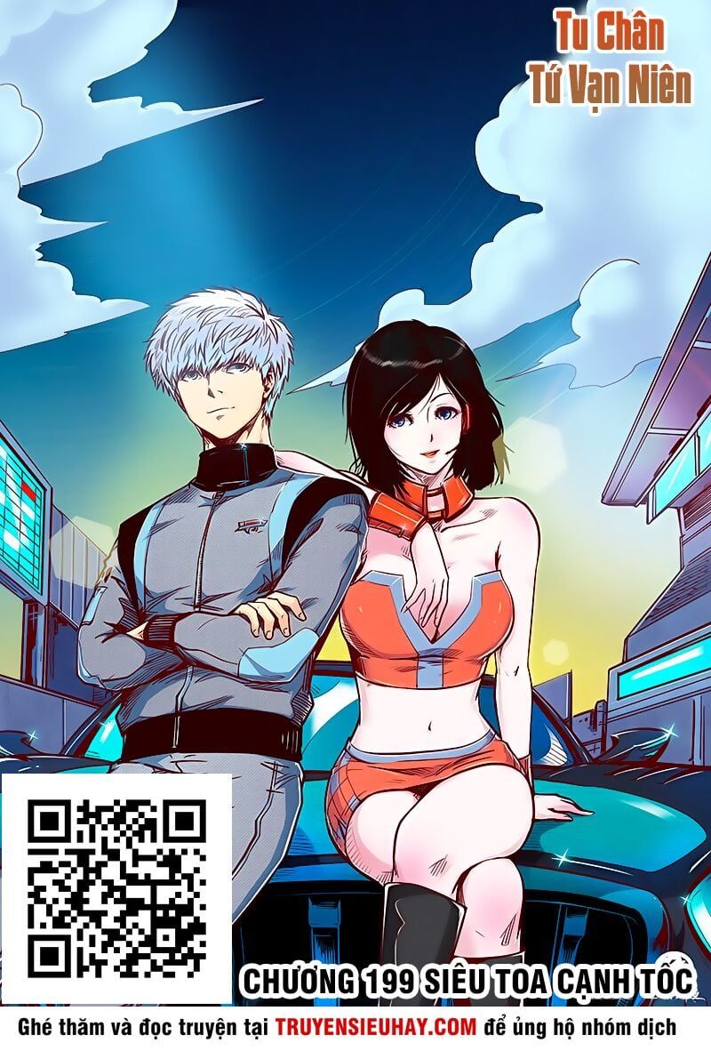 đọc truyện Tu Chân Tứ Vạn Niên Chương 199 ảnh 4 tại Thiên Thai Truyện