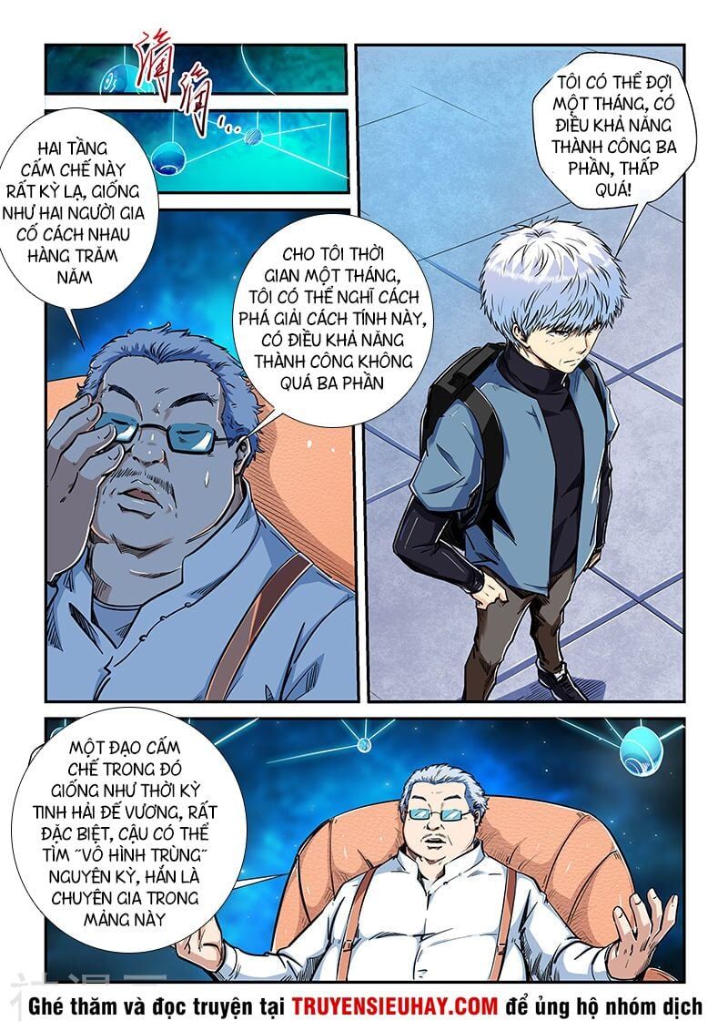 đọc truyện Tu Chân Tứ Vạn Niên Chương 199 ảnh 11 tại Thiên Thai Truyện