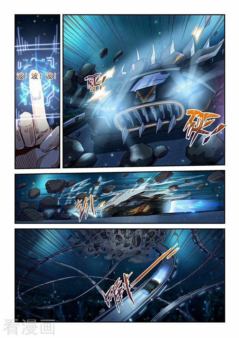 đọc truyện Tu Chân Tứ Vạn Niên Chương 202 ảnh 8 tại Thiên Thai Truyện