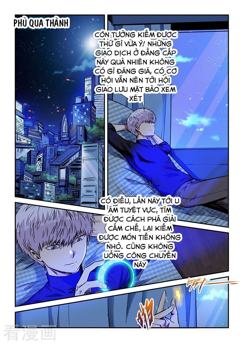 đọc truyện Tu Chân Tứ Vạn Niên Chương 203 ảnh 5 tại Thiên Thai Truyện