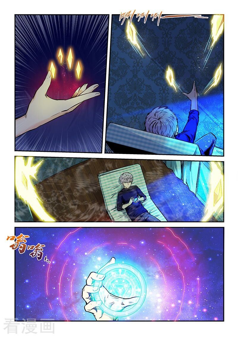 đọc truyện Tu Chân Tứ Vạn Niên Chương 203 ảnh 6 tại Thiên Thai Truyện