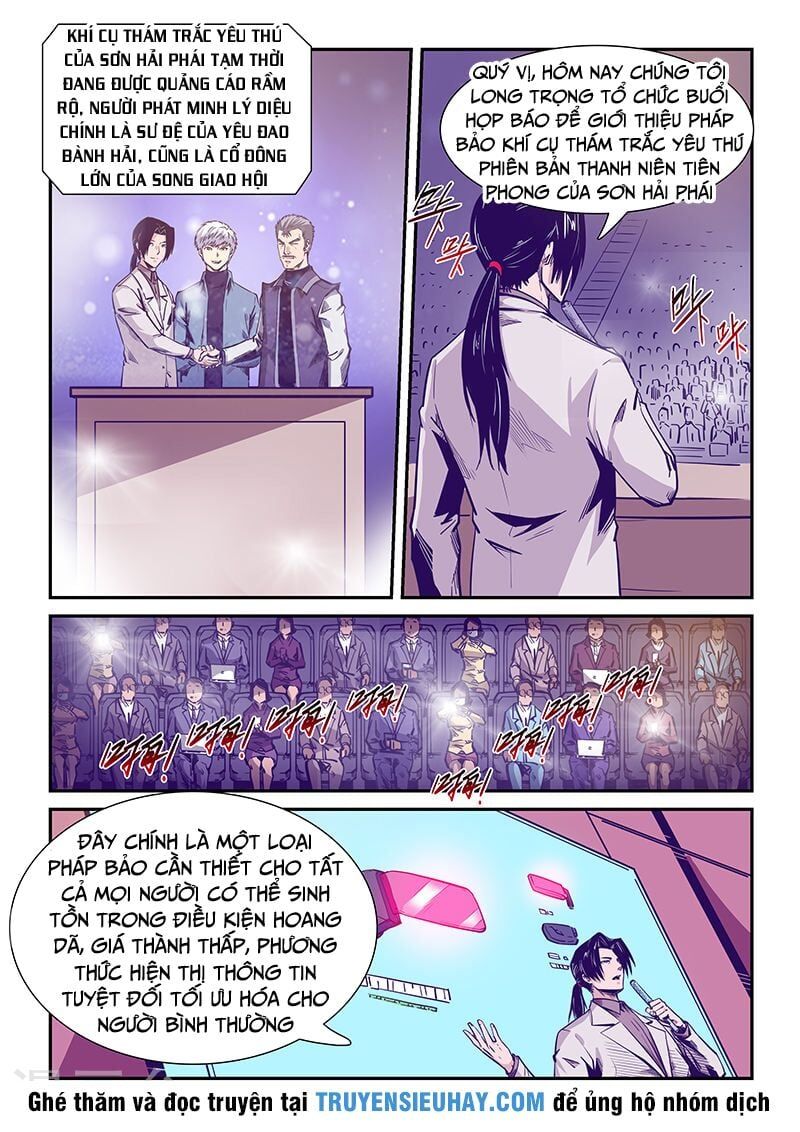 đọc truyện Tu Chân Tứ Vạn Niên Chương 206 ảnh 16 tại Thiên Thai Truyện