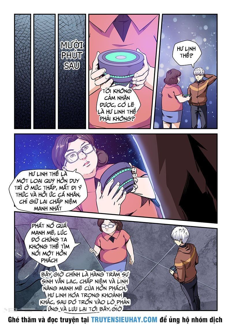 đọc truyện Tu Chân Tứ Vạn Niên Chương 209 ảnh 11 tại Thiên Thai Truyện