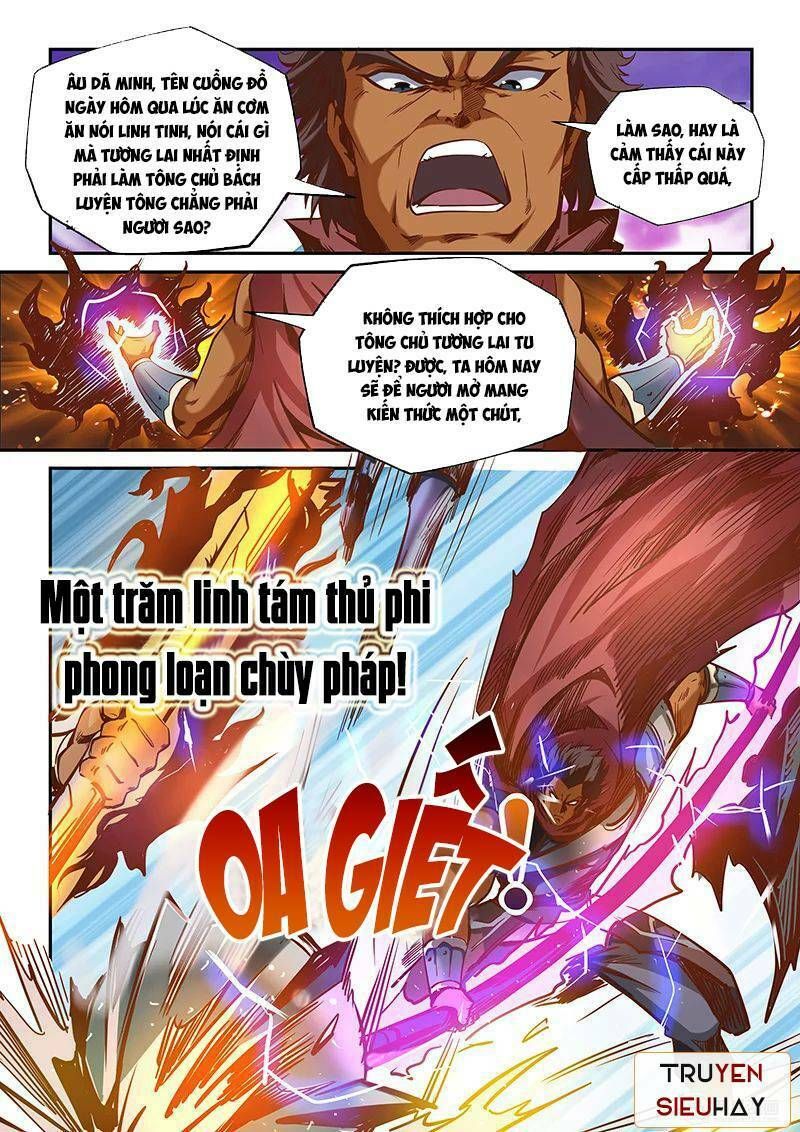 đọc truyện Tu Chân Tứ Vạn Niên Chương 21 ảnh 7 tại Thiên Thai Truyện