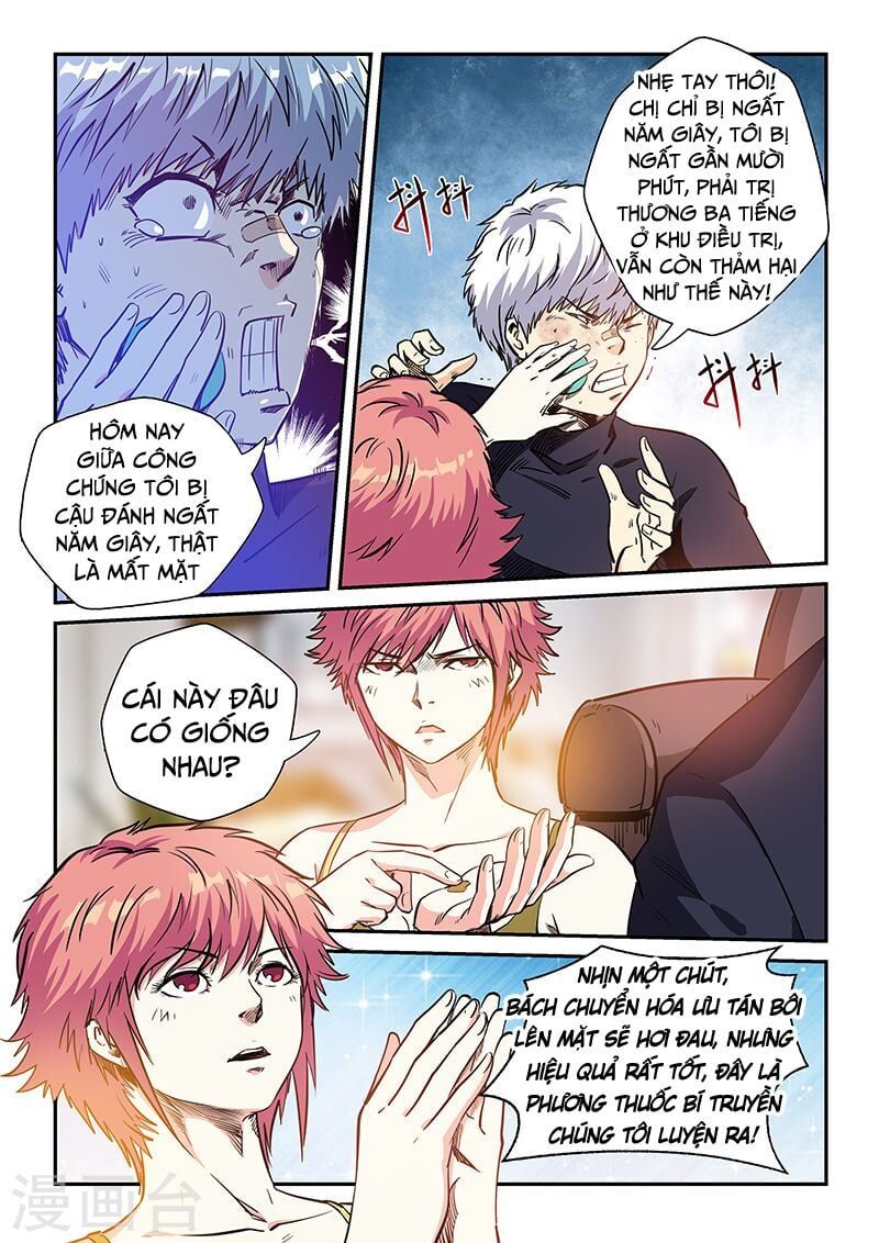 đọc truyện Tu Chân Tứ Vạn Niên Chương 212 ảnh 9 tại Thiên Thai Truyện