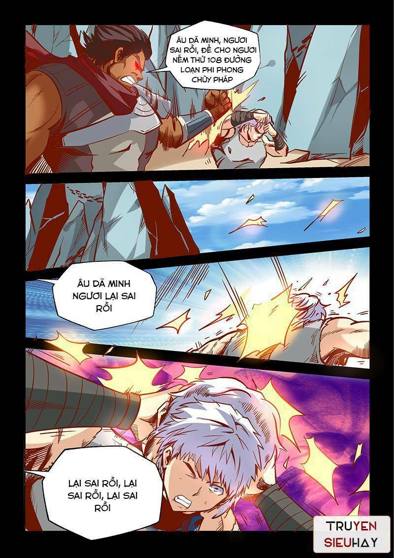 đọc truyện Tu Chân Tứ Vạn Niên Chương 22 ảnh 6 tại Thiên Thai Truyện