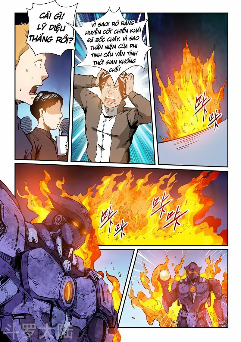 đọc truyện Tu Chân Tứ Vạn Niên Chương 221 ảnh 17 tại Thiên Thai Truyện