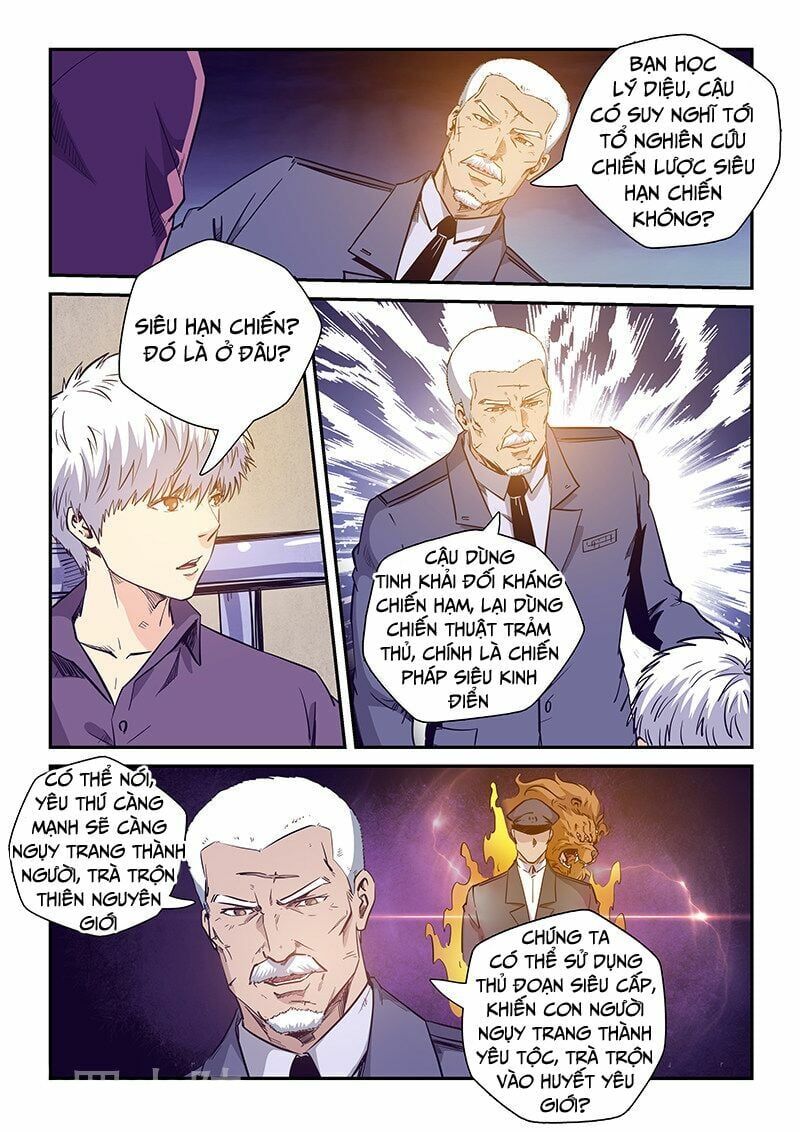 đọc truyện Tu Chân Tứ Vạn Niên Chương 227 ảnh 13 tại Thiên Thai Truyện