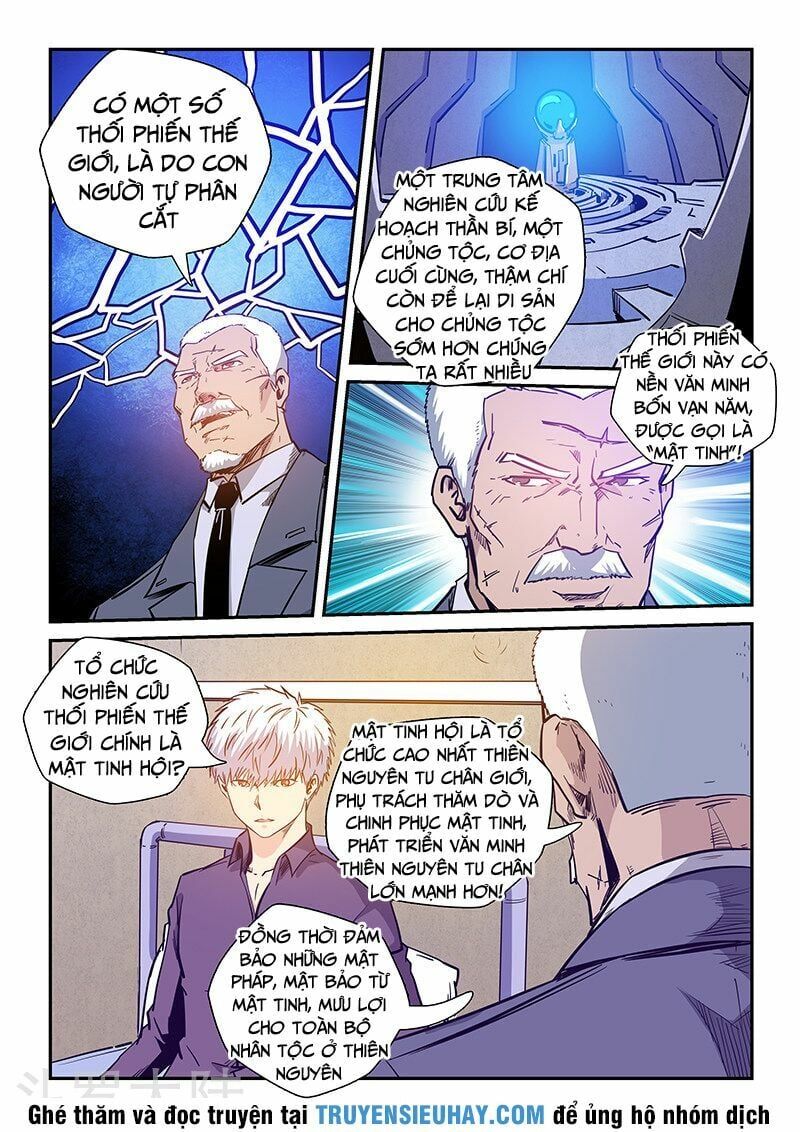 đọc truyện Tu Chân Tứ Vạn Niên Chương 227 ảnh 16 tại Thiên Thai Truyện