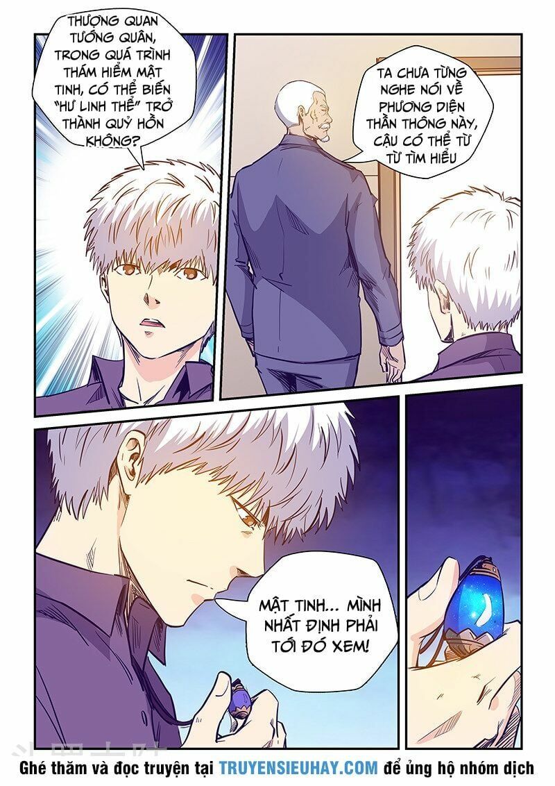 đọc truyện Tu Chân Tứ Vạn Niên Chương 227 ảnh 21 tại Thiên Thai Truyện