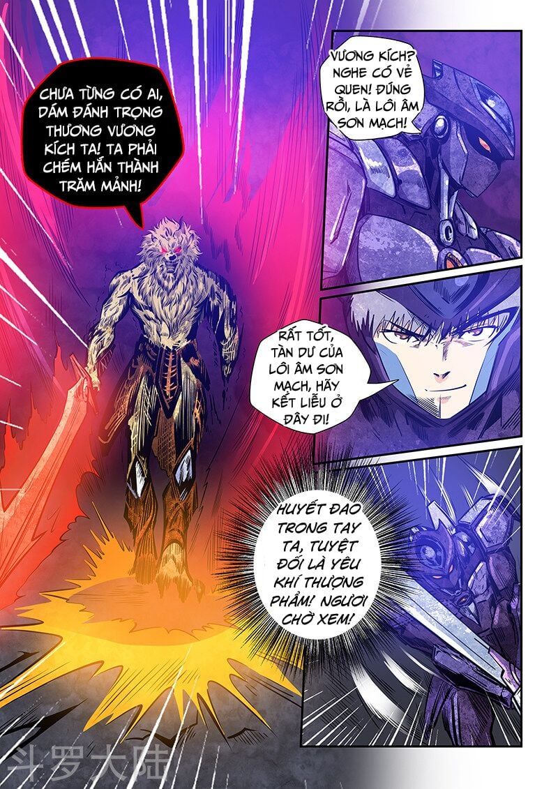 đọc truyện Tu Chân Tứ Vạn Niên Chương 232 ảnh 10 tại Thiên Thai Truyện