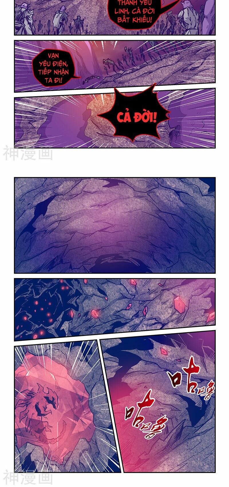 đọc truyện Tu Chân Tứ Vạn Niên Chương 235 ảnh 7 tại Thiên Thai Truyện