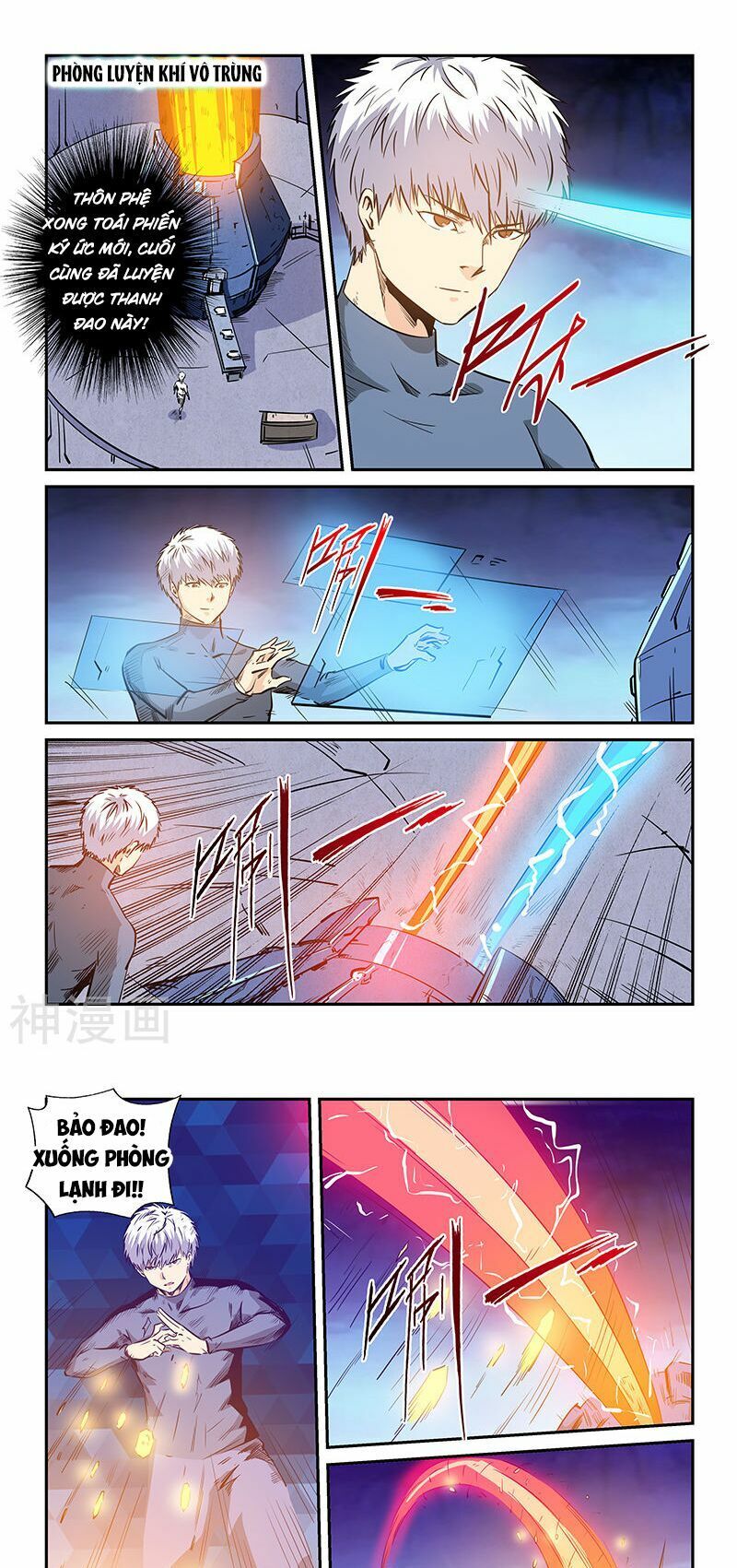 đọc truyện Tu Chân Tứ Vạn Niên Chương 235 ảnh 10 tại Thiên Thai Truyện