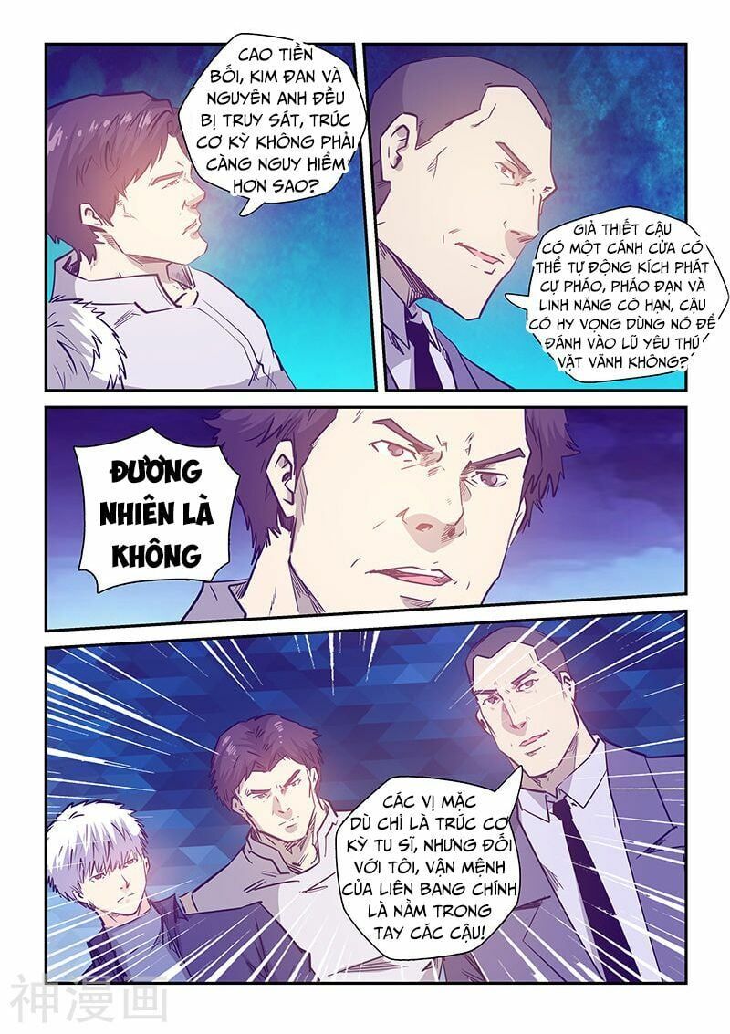 đọc truyện Tu Chân Tứ Vạn Niên Chương 236 ảnh 12 tại Thiên Thai Truyện