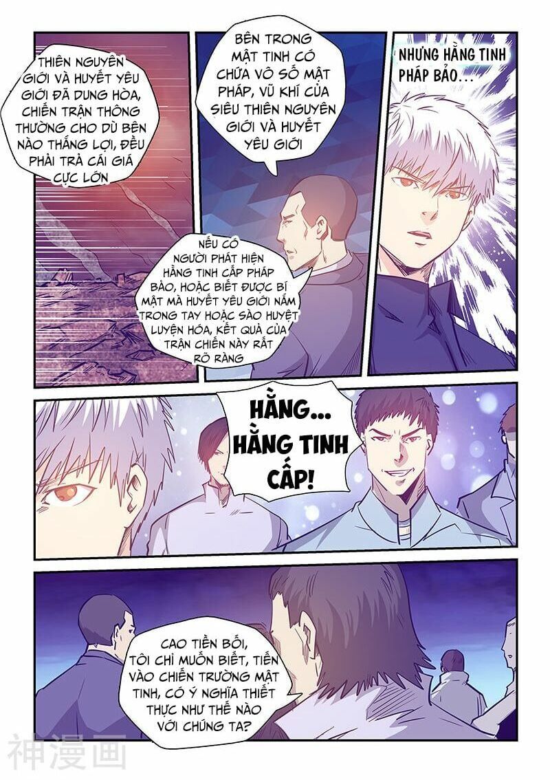 đọc truyện Tu Chân Tứ Vạn Niên Chương 236 ảnh 13 tại Thiên Thai Truyện