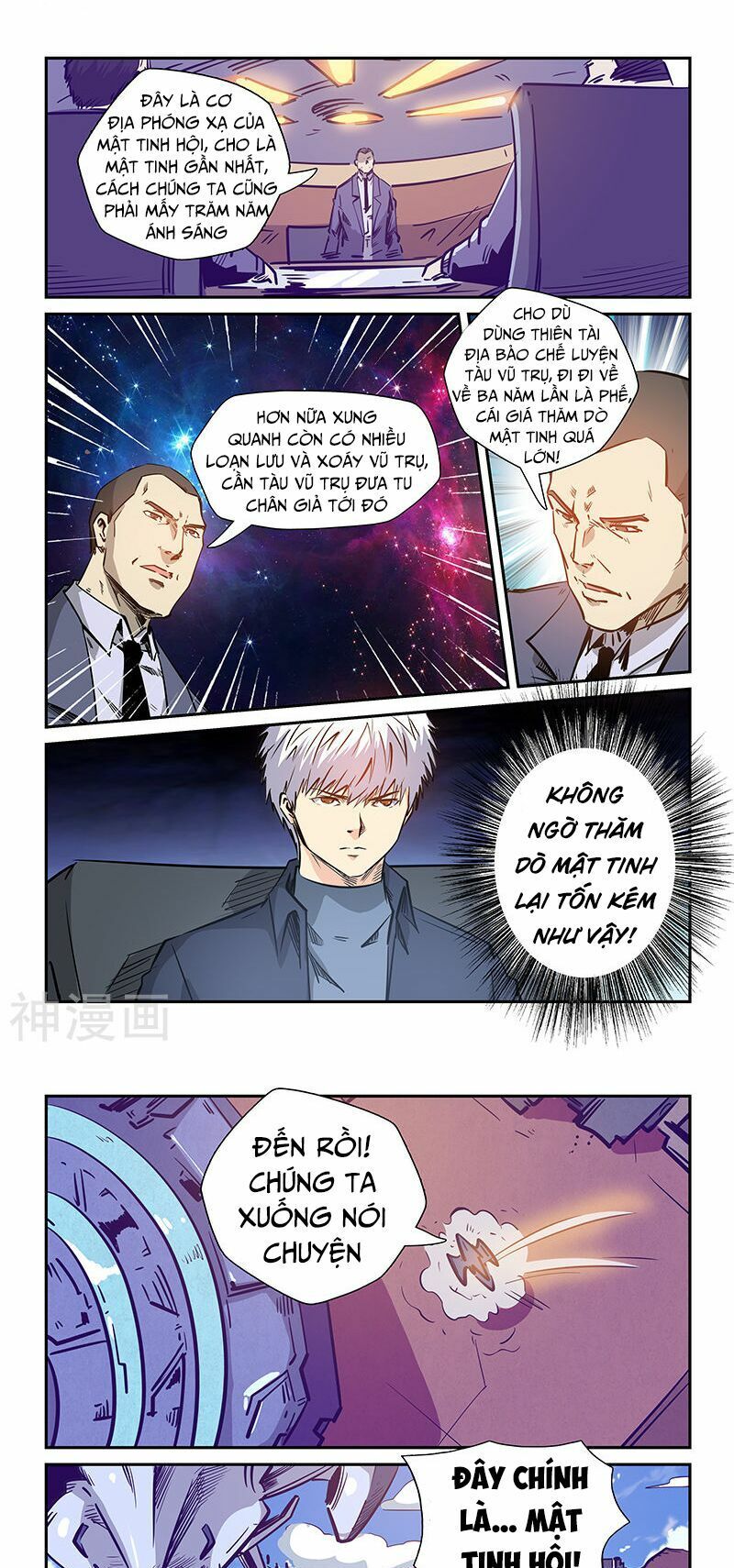 đọc truyện Tu Chân Tứ Vạn Niên Chương 236 ảnh 8 tại Thiên Thai Truyện