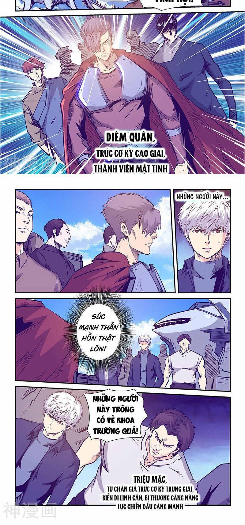 đọc truyện Tu Chân Tứ Vạn Niên Chương 236 ảnh 9 tại Thiên Thai Truyện