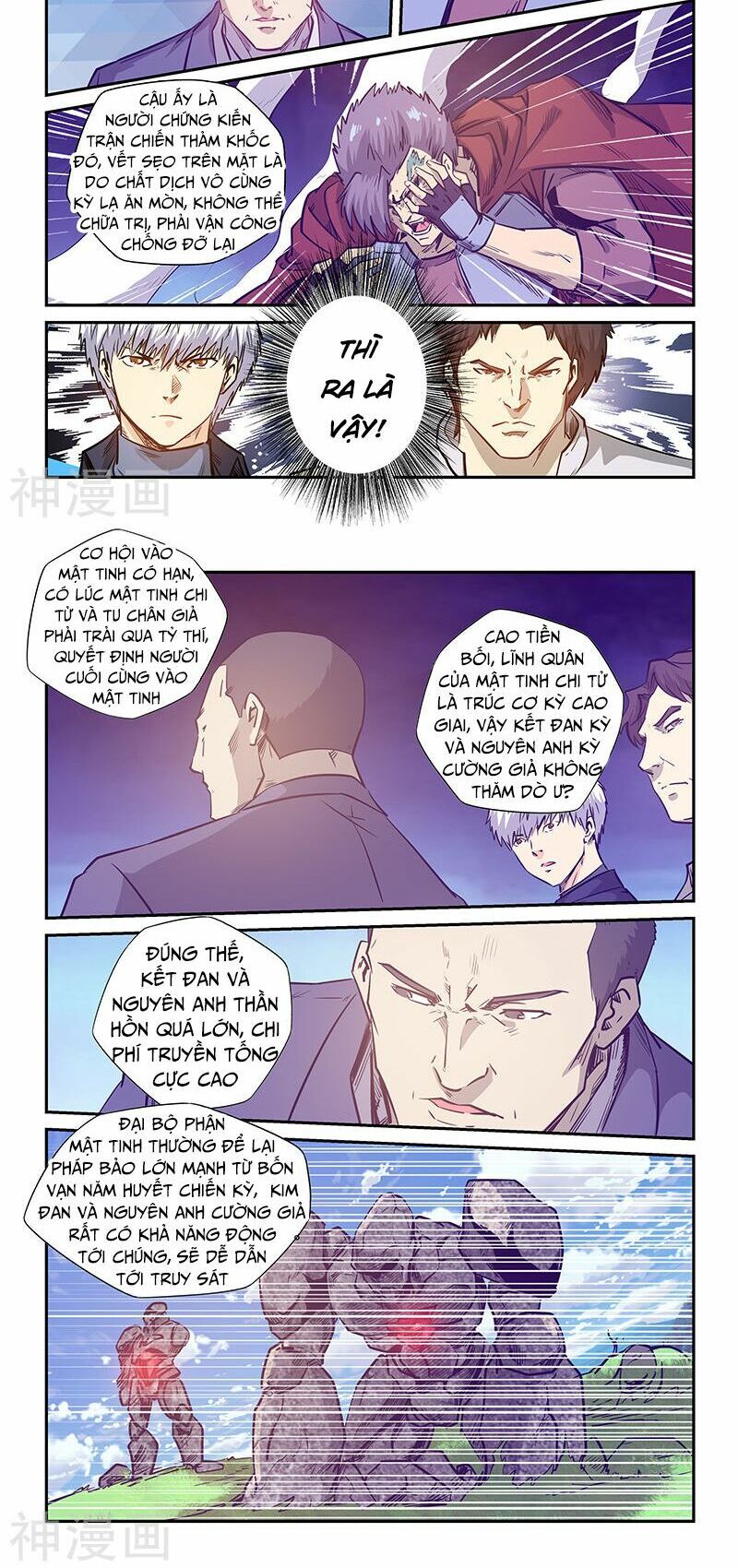 đọc truyện Tu Chân Tứ Vạn Niên Chương 236 ảnh 11 tại Thiên Thai Truyện