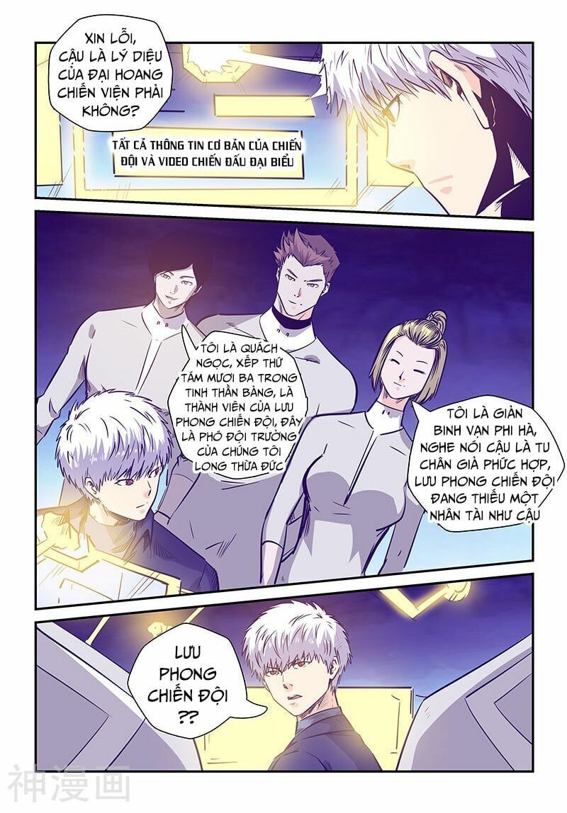 đọc truyện Tu Chân Tứ Vạn Niên Chương 237 ảnh 12 tại Thiên Thai Truyện