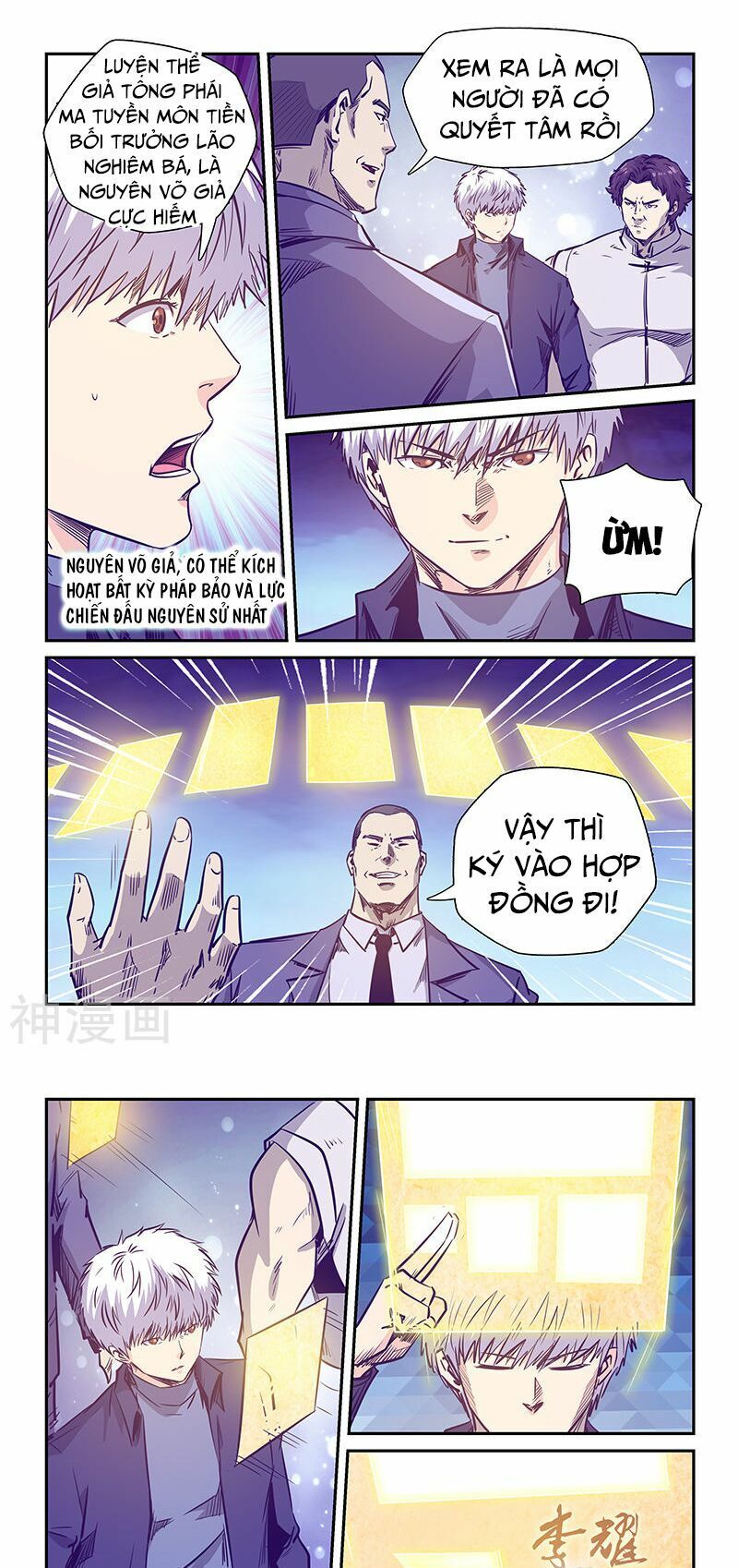 đọc truyện Tu Chân Tứ Vạn Niên Chương 237 ảnh 6 tại Thiên Thai Truyện