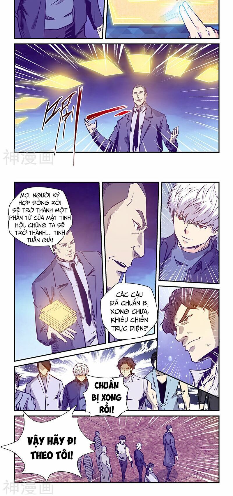 đọc truyện Tu Chân Tứ Vạn Niên Chương 237 ảnh 7 tại Thiên Thai Truyện